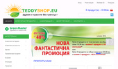 ������ ������� �� ������ � ������� Teddyshop.eu