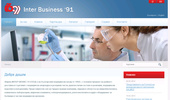 ����� ������ - www.interbusiness-bg.com