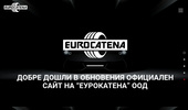 ����� ����, ����� ����