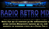 Radio Retro Mix