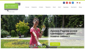 SMART Communications- ������� �� ������������� ���������