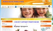 http://detetobg.com/