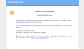www.rtm.bg
