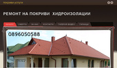 ������ �� ������� pokrivvv