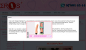 sex shop eros