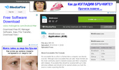WebBrowser