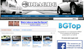 DRAG.BG