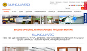 Sunguard.bg - ������� ����������� ����, �������, ������� �����, �������