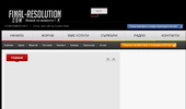 Final-Resolution