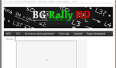 BG Rally HD