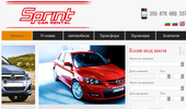 Rent A Car Bourgas | ���� � ��� ������ | ��������� | a��������� � ���� ��� ���� ������ Car hire