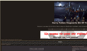 Harry Potter/Hogwarts BG RPG Forum