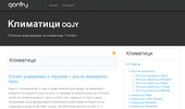 http://clima.oqjy.com/