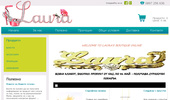 LAURA'S BOUTIQUE - www.laura.shoponline.bg