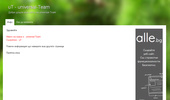 uT - universal-Team
