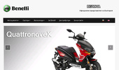 Benelli - ������� � ������, ��������� ������������ ������ ��������