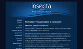 ����������� �� �������� � ��������� | Insecta Bulgaria