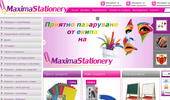 MaximaStationery - ����������� ���������, ���������� ������� � ������ �������