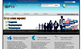 ��������� �� ��� ������� �� ���-����� ����, ��� ������ � �������� ������� WebPro