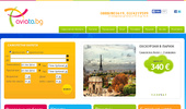 Aviata � �������, ���������, ������ � ��������� ������