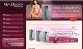 :: My-Lida.com - ���������� ���� ���������