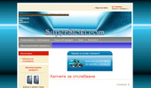 ������� �� ���������� - ������� �� ���������� ���� /Lida/ SuperStoki.com - ����������