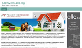 ������ �� �������   ( pokrivem.alle.bg)