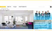 ask4home - ��� �� ������� �������� ����