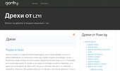 drehi.lzyi.com