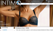 ���������� ����� - INTIMO
