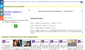 BTV CINEMA ONLINE