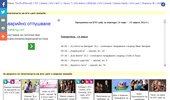 BTV LADY ONLINE