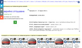 DIEMA ONLINE