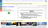 ANIMAL PLANET ONLINE
