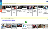 Balkanika TV online i ���-����, �� ������� � ���� �� ������ �����������
