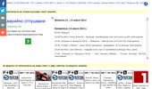 Nova Sport online � ������, ��������, �� ������� � ���������� �� ������ �����������
