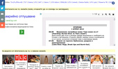 TLC online � ������, ��������, �� ������� � ���������� �� ������ �����������