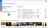 ��������� FOX online � ������, ������� � ���� �� ������ �����������