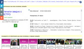 Diva Universal online � ������, ������� � ���� �� ������ �����������