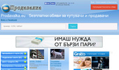 Prodavalka.eu - ��������� �����