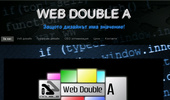 Web Double A � ����� �� �������, ����� �� �������� � ��������� �� ��� ������� �