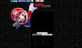 NES.free.bg - Classic Games