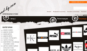 www. brand-bg.com - ���������� ������� ���������