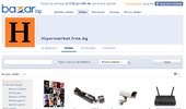 http://Hipermarket.bazar.bg