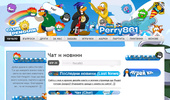 Perry861 | Perry861 � ���� �� ���-���������� ���� � �������� �������� �� �������� ���������� ���� – Club Penguin. �� �������� ����� �������� �� �������� ���� � �����. ���������� ��, �� ���������� ����� ��.