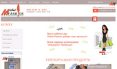 Mishel Fashion - ������,�����,������ ����� ����� ��������