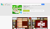 ����� �� ������� (Belote ( Belote)