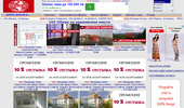 ����� - ������, �������, ��� ���� - ����� �� ����� - Portalre.net