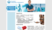 Prosolution