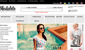��������-������� Modaleto